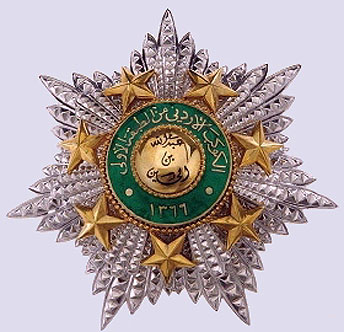 Order of the Star of Jordan