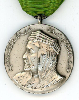 Order of Military Gallantry