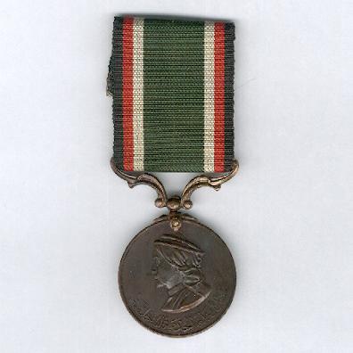 Long Service Medal