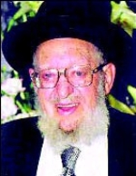 Aryeh Carmell