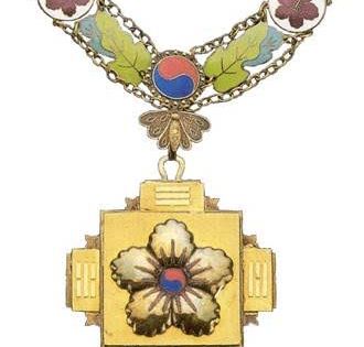 Grand Order of Mugunghwa