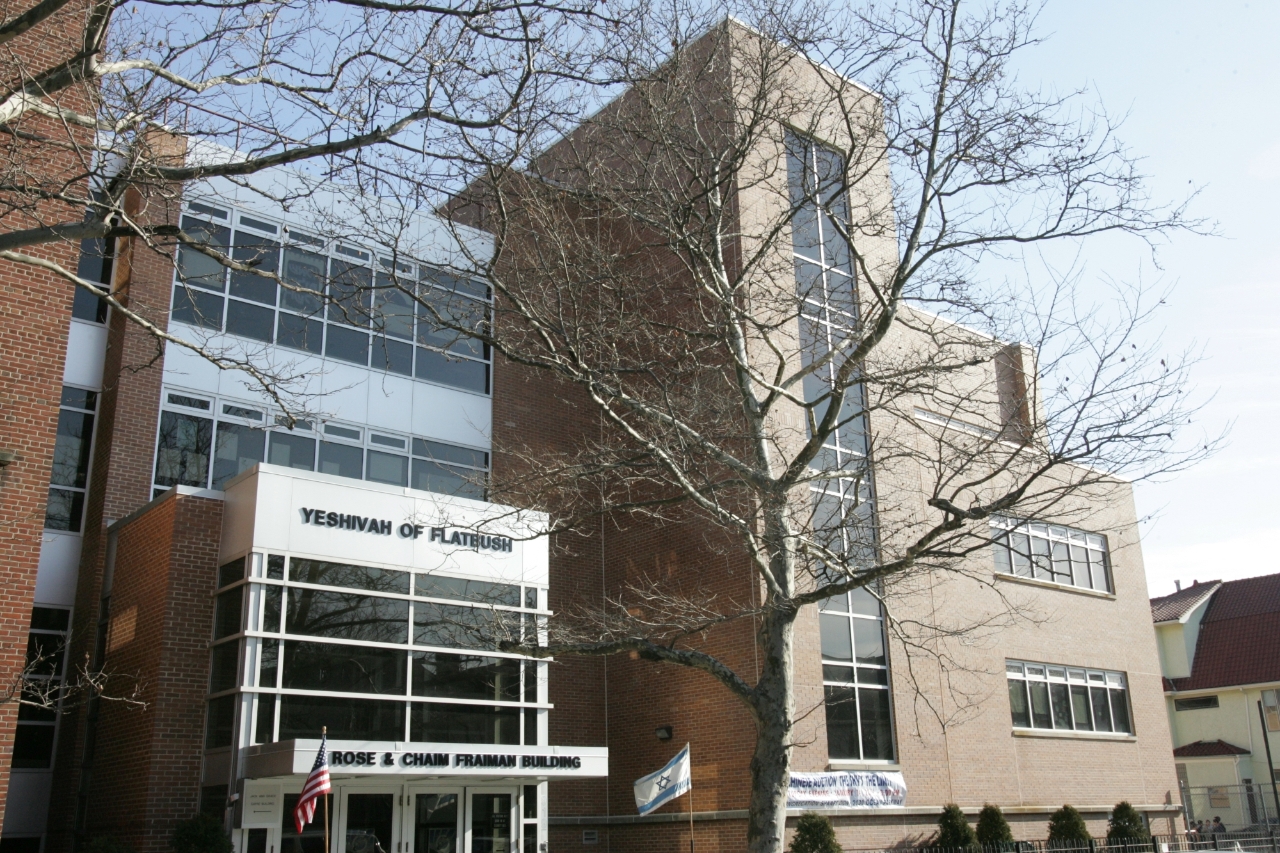 Gallery of Abraham H. Foxman