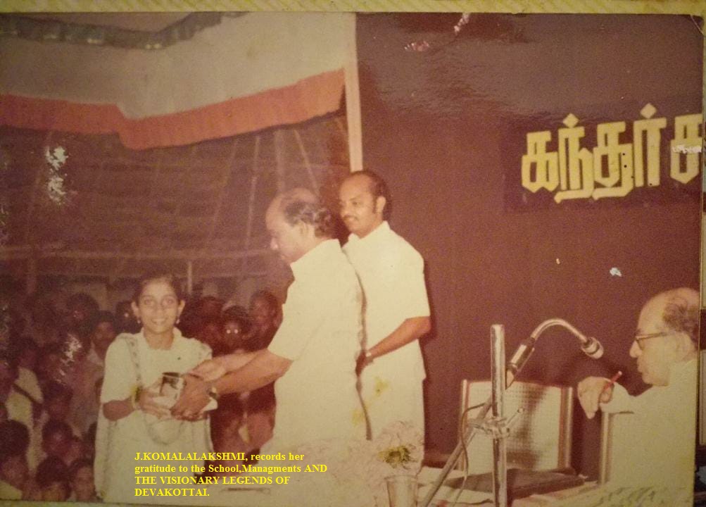 REALTIVE: CHAIRMAN MANIKAVASAKAM MIDDLE SCHOOL
