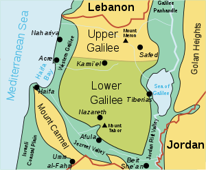 Galilee Cities Union