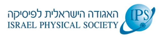 Israel Physical Society