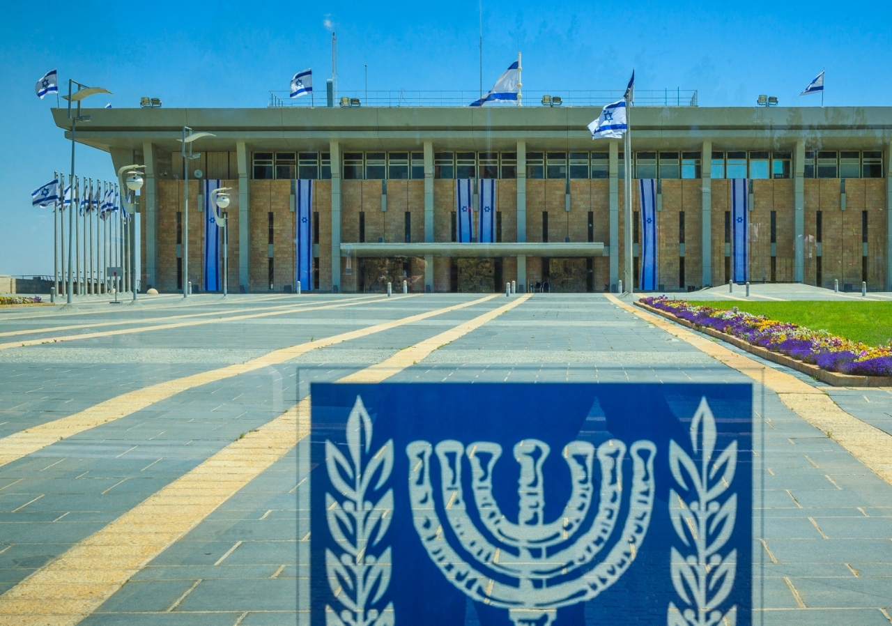 Knesseth