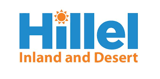Gallery of Hillel Cohn