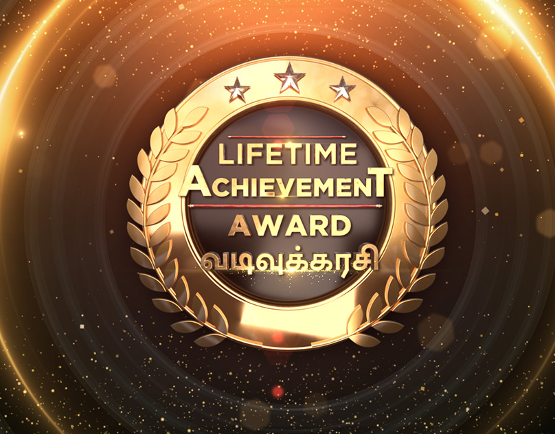 Post 50th Lifetime Achievement Award