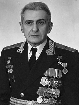 Ivan Knunyants