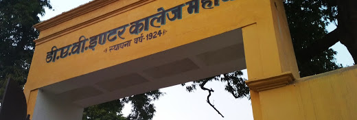 Gallery of Harish Chandra Rajpoot