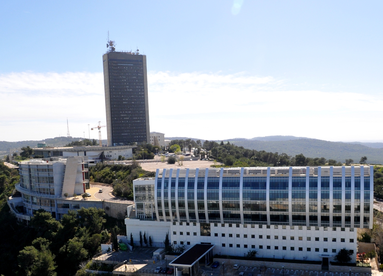 Board of Governors of Haifa University 