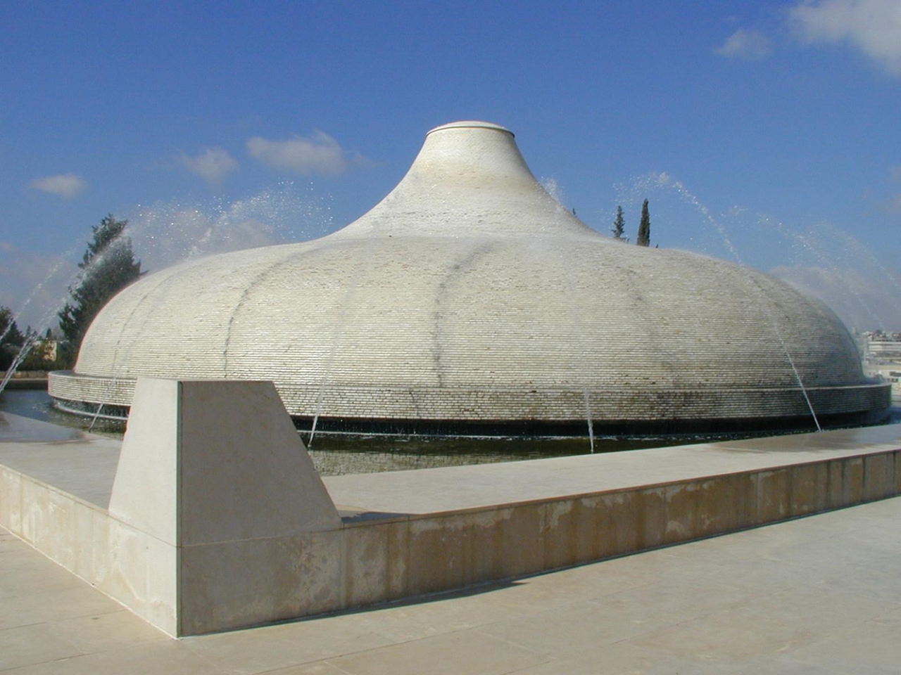 International Board of Governours of Israel Museum