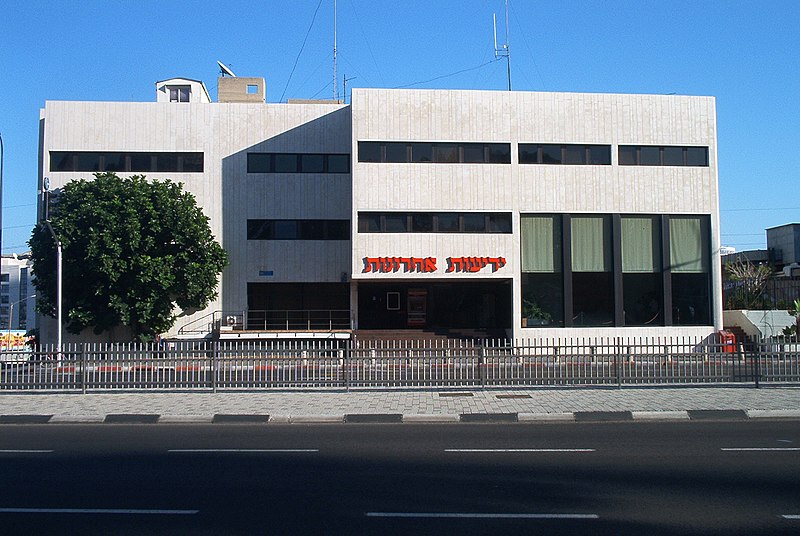 Gallery of Haim Hefer