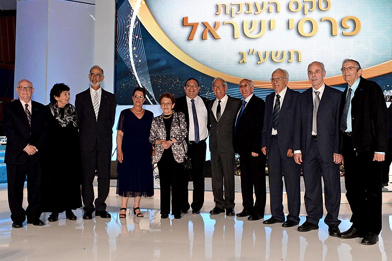 Israel Prize