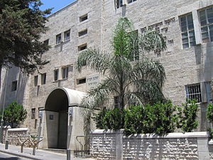 Gallery of Chaim Herzog