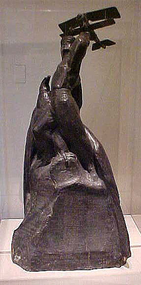 Harmon Trophy