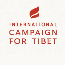 International Campaign for Tibet