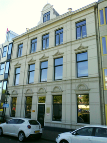 International Commission on Missing Persons (ICMP)