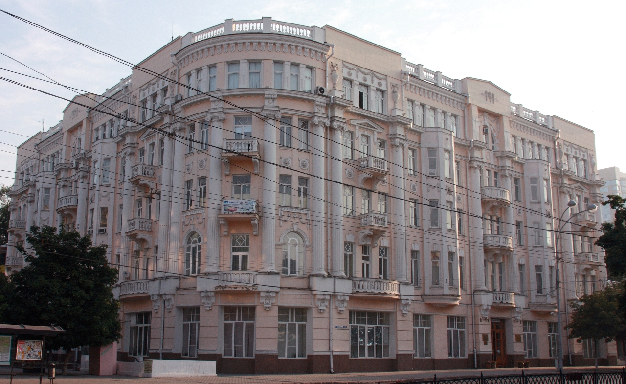 Gallery of Vladimir Ivanovich Kolesnikov