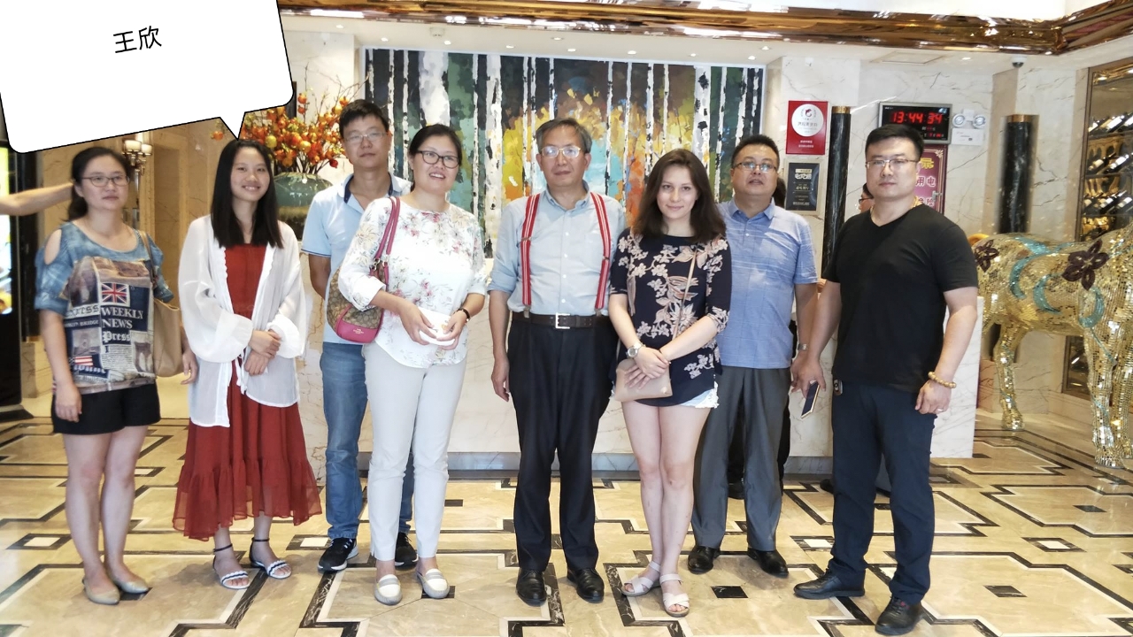 Gallery of Dr. Cheng Luo