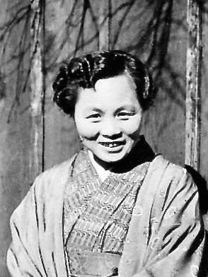 Mother: Chiyoko (Kawamura) Tabata