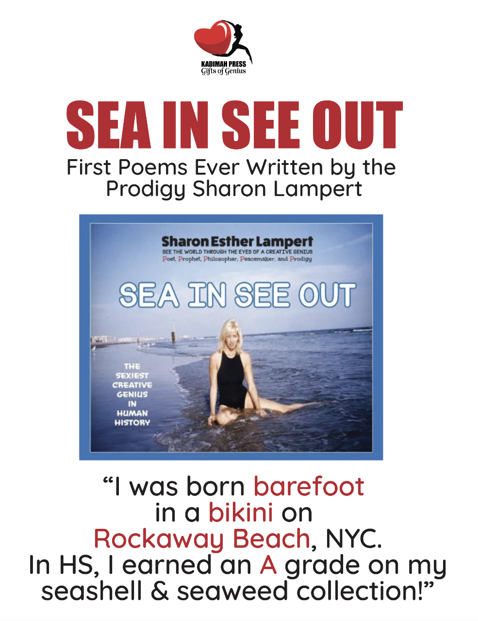 Gallery of Sharon Lampert