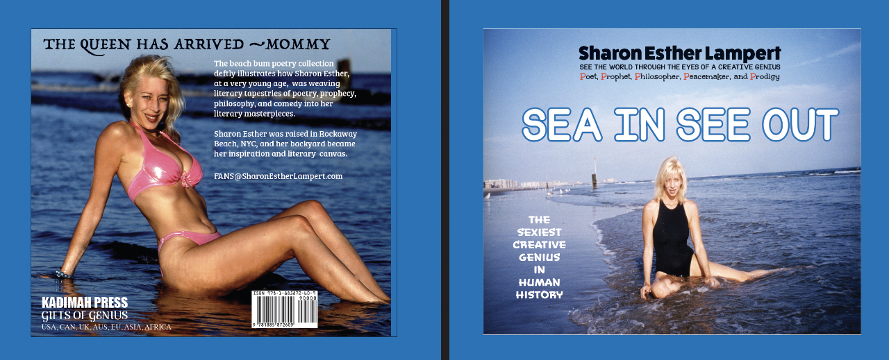 Gallery of Sharon Lampert