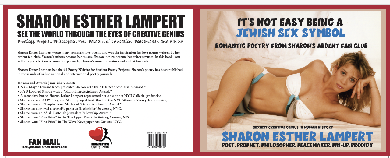 Gallery of Sharon Lampert