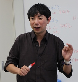 Yoritaka Iwata