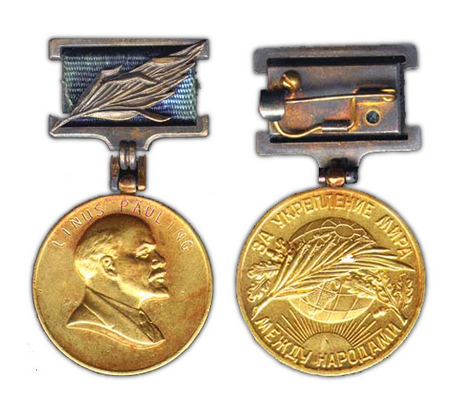 Lenin Peace Prize
