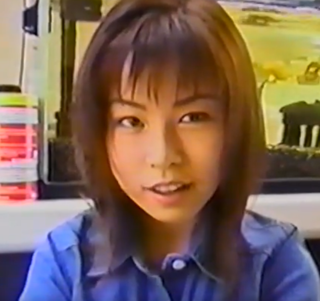 Ami Ayukawa