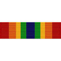 Army Service Ribbon (ASR)