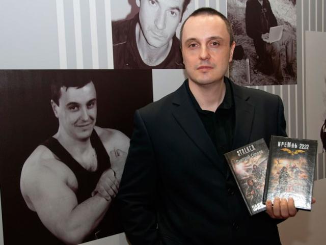 Dmitry Sillov