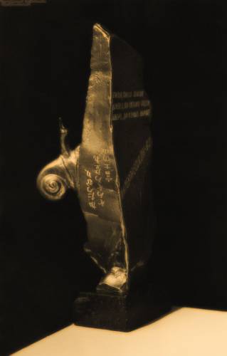 The Bronze Snail