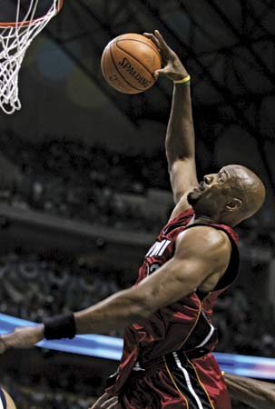 Career period of Alonzo Mourning in career