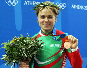 Natallia Tsylinskaya