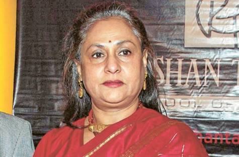 Wife: Jaya Bhaduri