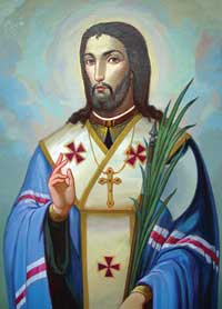 Josaphat Kuntsevych