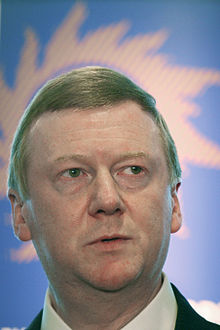 Anatoly CHUBAIS