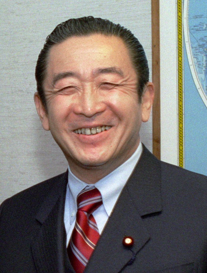 Ryutaro Hashimoto