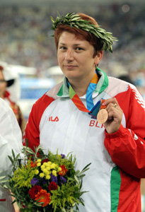 Iryna Yatchenko