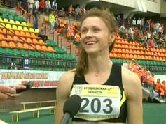 ALENA NEUMIARZHITSKAYA