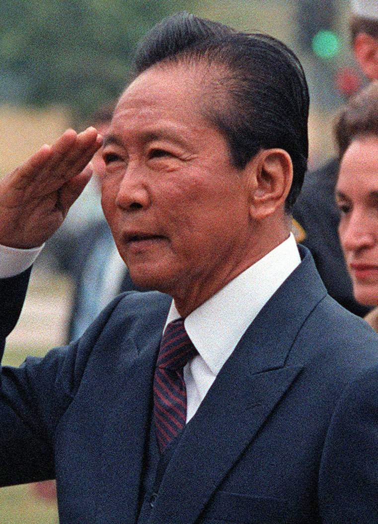 Ferdinand E. Marcos