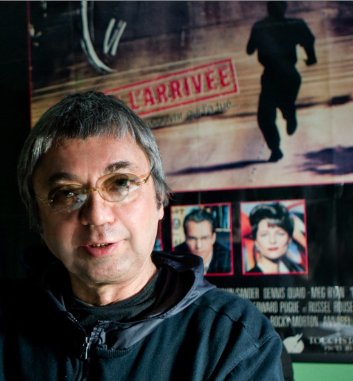 Yuri Neyman