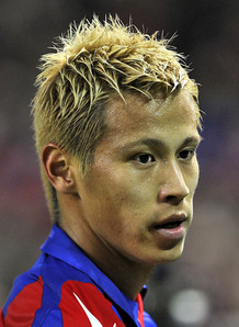 Keisuke Honda