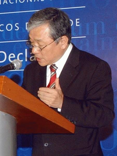 Jong-Wook Lee