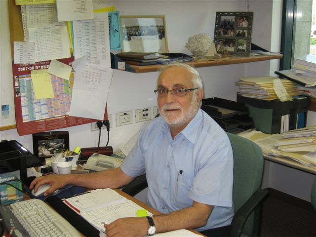 Shlomo Havlin