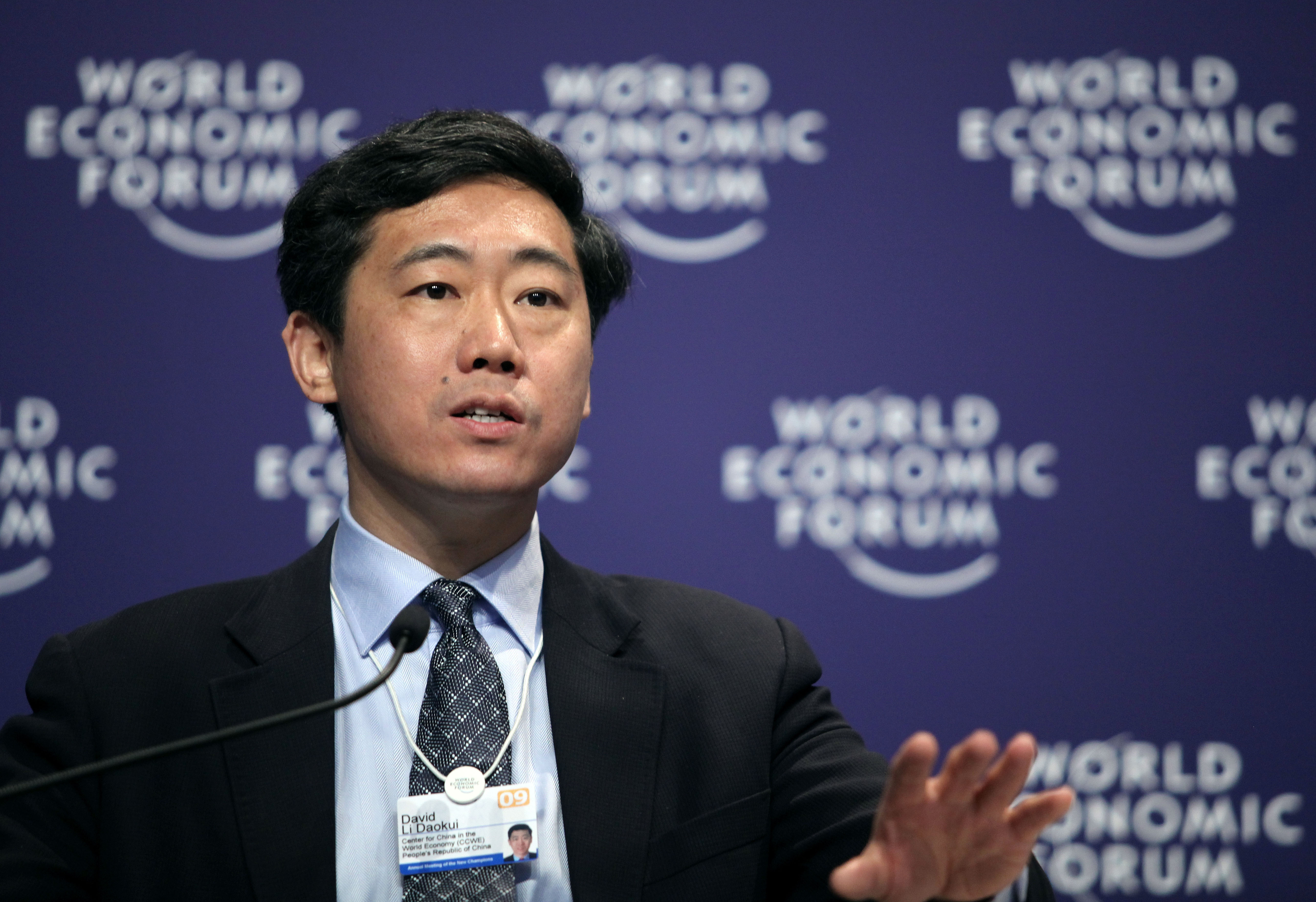 David Daokui Li