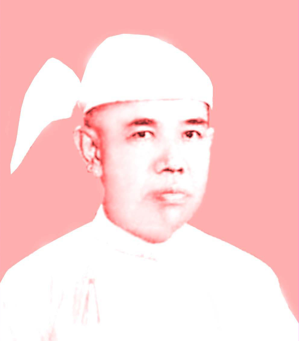 Maung Maung Kha