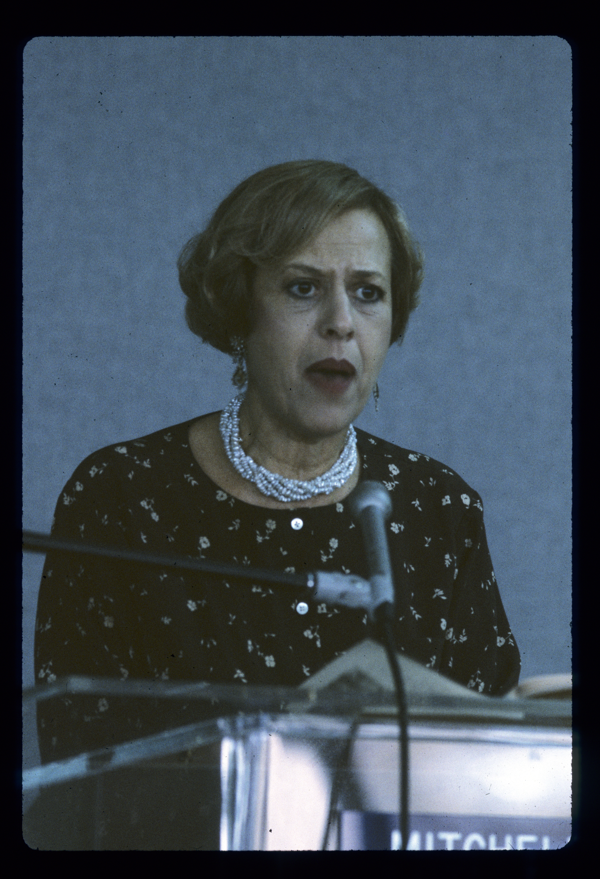 Elaine Lobl Konigsburg